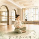 씨피테라피