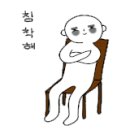 송도얼큰이칼국수 이미지