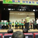 안성시립중앙도서관 이미지