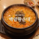 사평대로55길 139 이미지