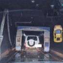 대국세차장 이미지