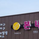 축석주유소 이미지