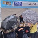 지명한우농장 이미지