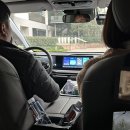 디디시스템 | 디디택시 알리페이 사용법 완전정복! 실사용 후기