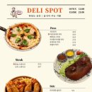 라이스 델리 이미지