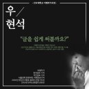 진양관광(주)