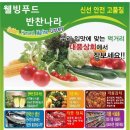 대풍상회 이미지