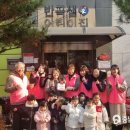 착한어린이집 이미지