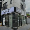 셀핏 문화점 네이버블로그