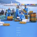 산지로 이미지