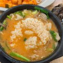 밀양순대돼지국밥 부평점 이미지