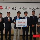 ㈜모아플러스 이미지