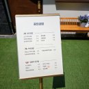 선릉역 키토김밥 꿈의김밥 내돈내산 솔직 후기