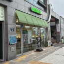 보리지미 | [위례 맛집] 건강한 보리비빔밥 한상, 위례 보리지미 내돈내산 후기