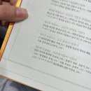 곡성-111 | 🚙1박 2일 하동?구례?곡성? 그 어딘가 여행 코스 | 화개장터, 품안의숲, 도심다원, 사성암, 드르륵