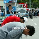 통리5일장터 이미지