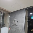 그랜드가든 이미지