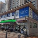 힘찬 태권도 이미지