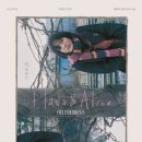 주식회사 스튜디오디에이치엘 이미지