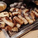 대야포레스트시티 이미지