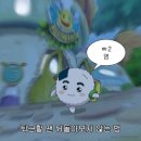 전산교육장 | 쿠팡 알바 후기 2탄 (AR/반품/고양3센터)