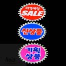 호이마트