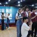 뮤지컬 New 달을 품은 슈퍼맨 이미지