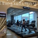 헬스보이짐 테크노밸리점 이미지