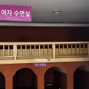 병점불한증막사우나 이미지