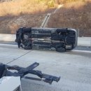 기장밧데리 이미지