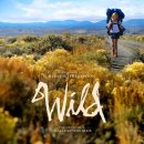 한권의 책...와일드 (WILD) 이미지