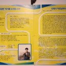 대구광역시 서구문화회관 이미지