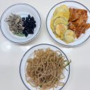 산성리 | [예산반찬가게] 산성리반찬가게 예산반찬 후기