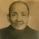 황비홍 티스토리