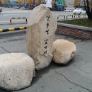 청춘숯불갈비 이미지