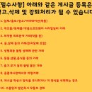 셀스타트 이미지