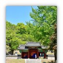 경기도율곡교육연수원 | 2026년 민족문화유산을 찾아서 - 경기도 파주시 법원읍 자운서원 1부