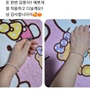 송공방
