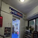 대산복싱클럽 이미지