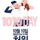 맨투맨 2호점 이미지