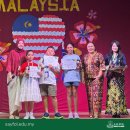 Sayfolians came together to celebrate Hari Malaysia 이미지
