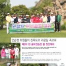 윈골프연습장 이미지