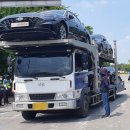 현대운수노동조합 이미지