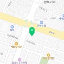 게락 익산점 이미지