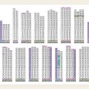신용2호 이미지