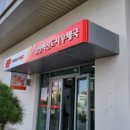 혁신도시 혁신로 이미지