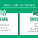그린독서실 이미지