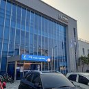 가평조종우체국 1층 | 가평 조종면 현리 조종시네마 왕과사는남자 왕사남 후기