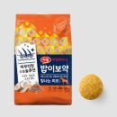 빛나는 강아지 | 비숑 눈물 사료 추천 강아지 사료 밥이보약 강아지 빛나는 피모 10개월 급여 솔직 후기