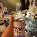 태풍흑돼지 - 58143 | [제주도/제주시] 제주도 흑돼지 현지인 맛집 고기장 내돈내산 솔직 후기
